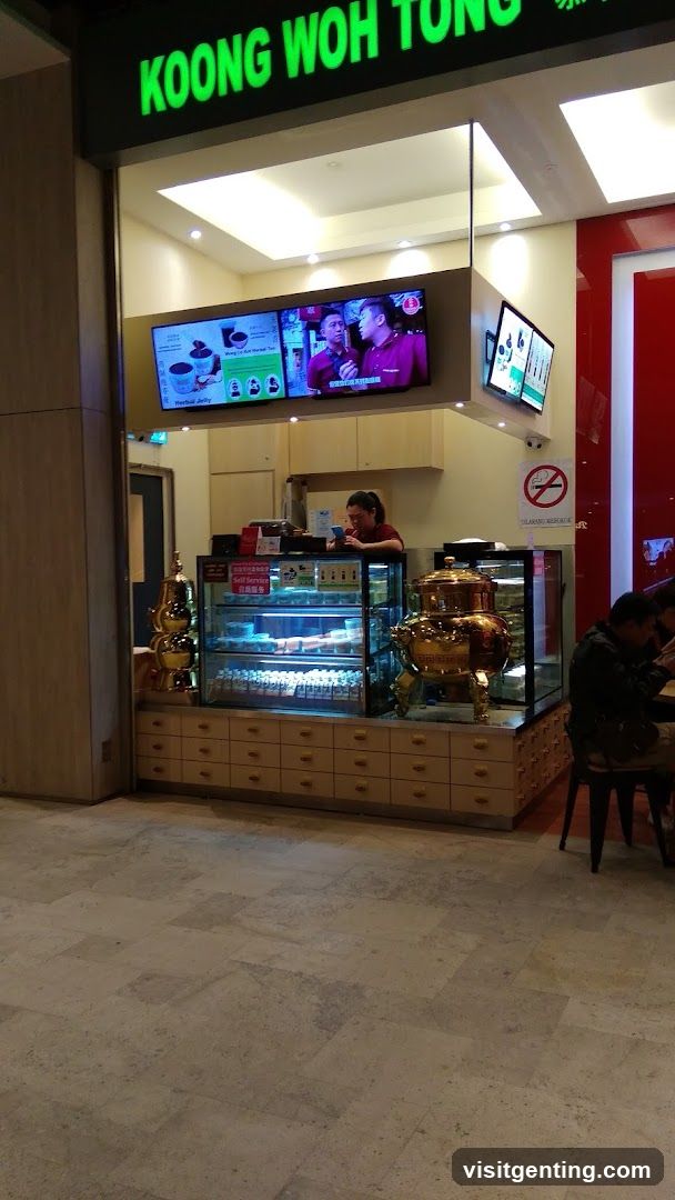 Koong Woh Tong storefront interior