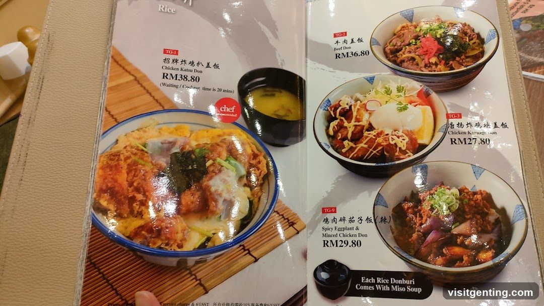 Rice Dishes Menu