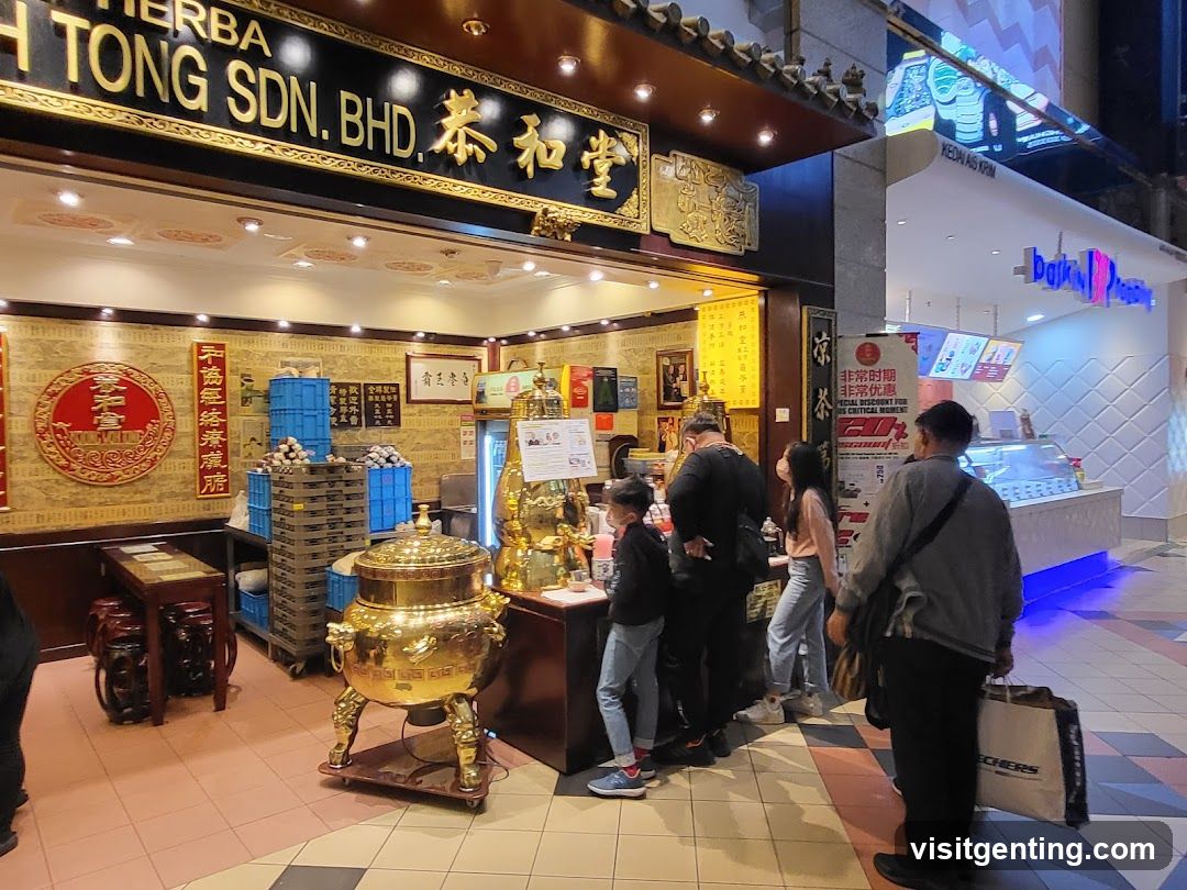 Koong Woh Tong 恭和堂
