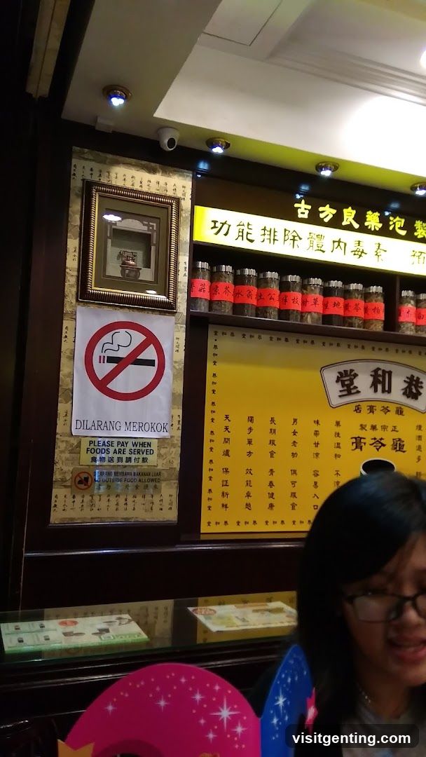Interior Signage and Decor