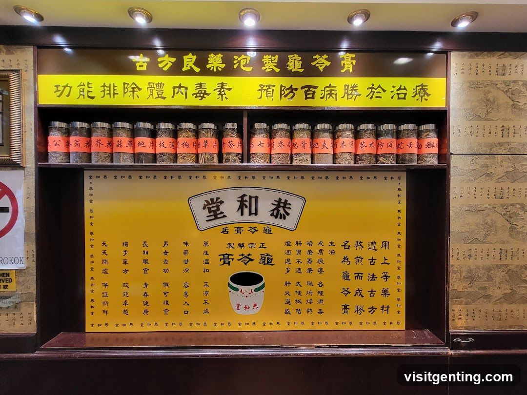 Interior display of herbal products
