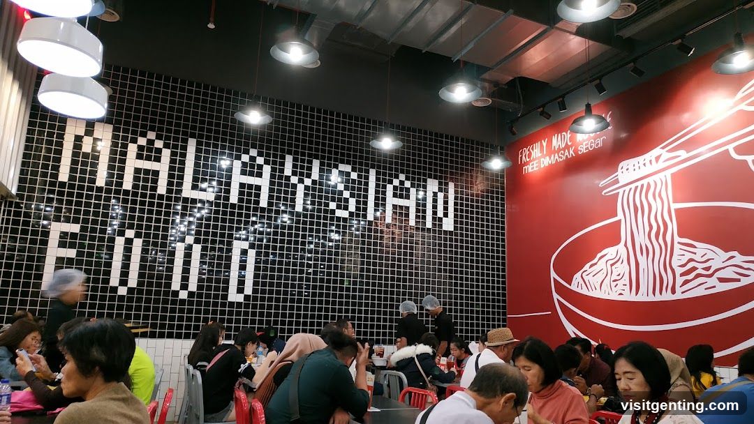 Interior of a Malaysian food restaurant