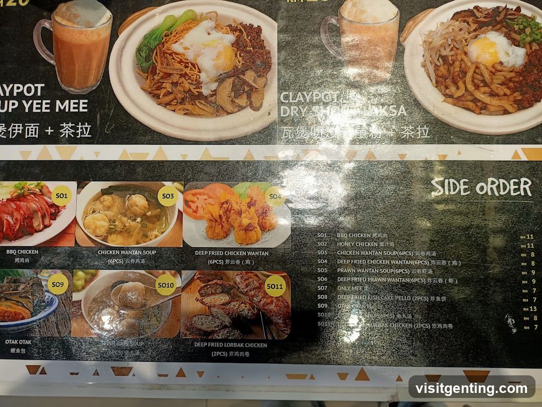 Restaurant Menu Board