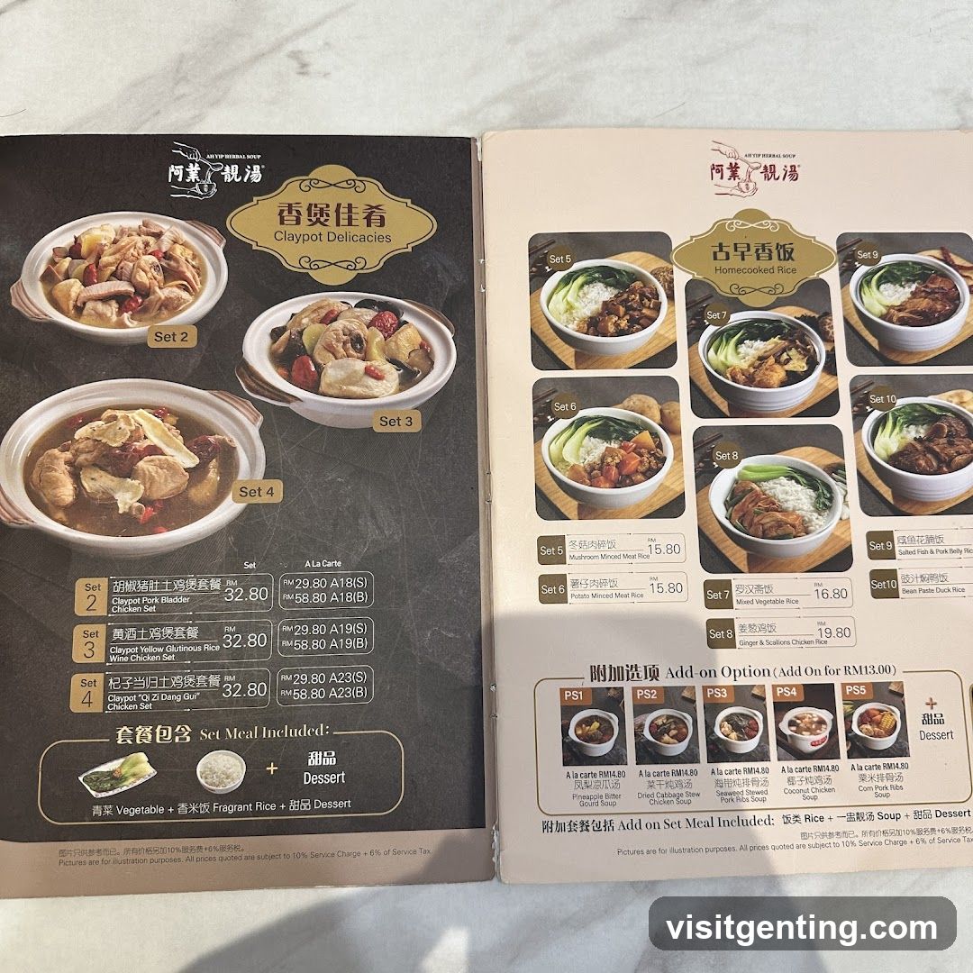 Ar Tep Herbal Soup Menu