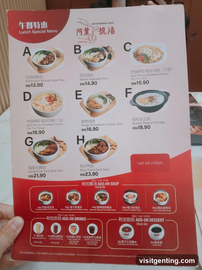 Lunch Special Menu