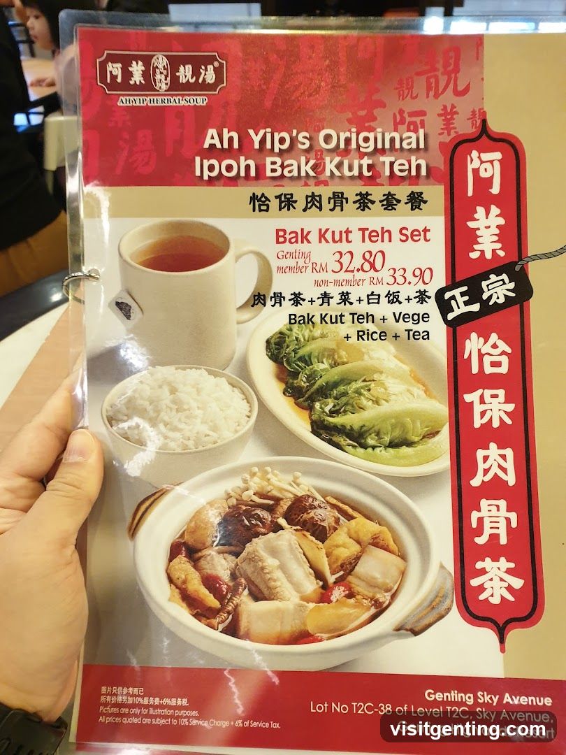 Ah Yip's Original Ipoh Bak Kut Teh Menu