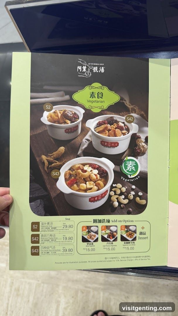 Vegetarian Soup Menu