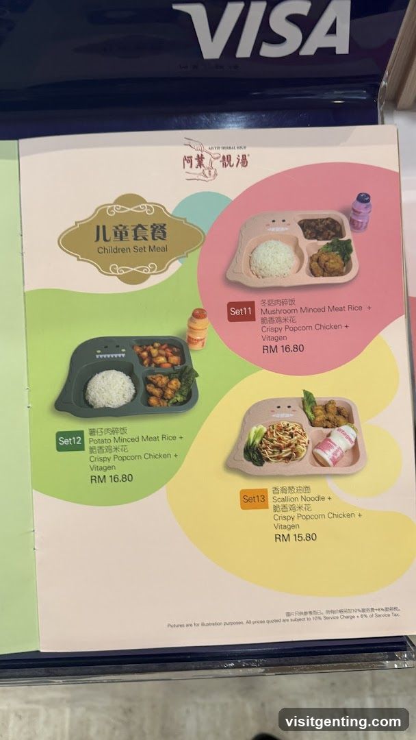 Children Set Meal Menu