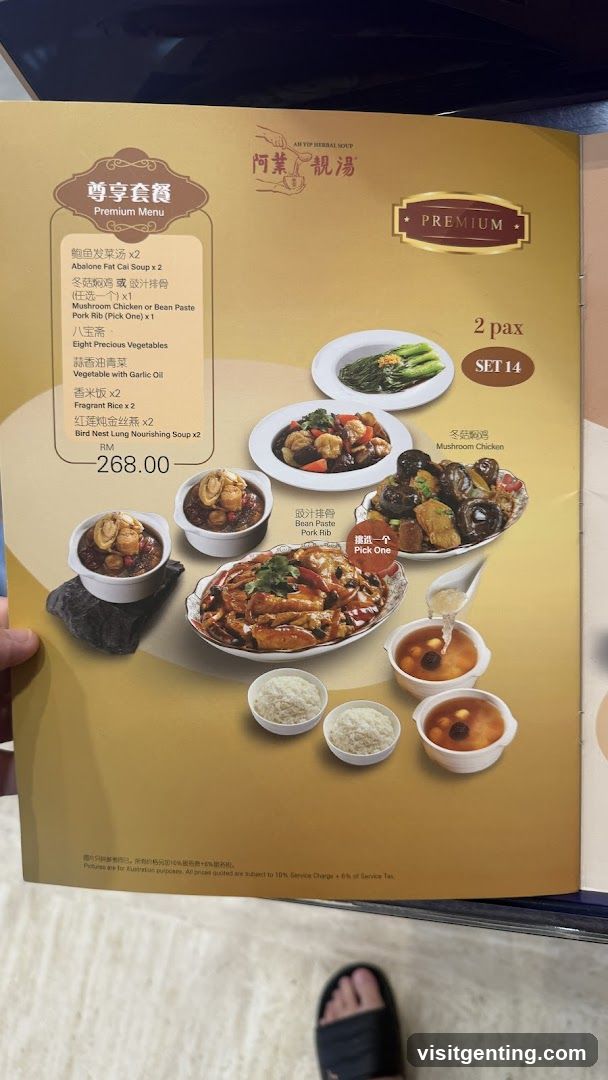 Premium Menu Set 14