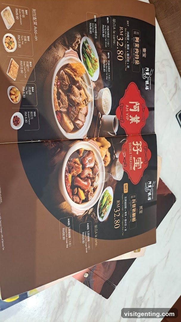 Restaurant Menu Brochure