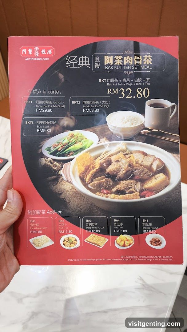 Ah Yip Herbal Soup Menu