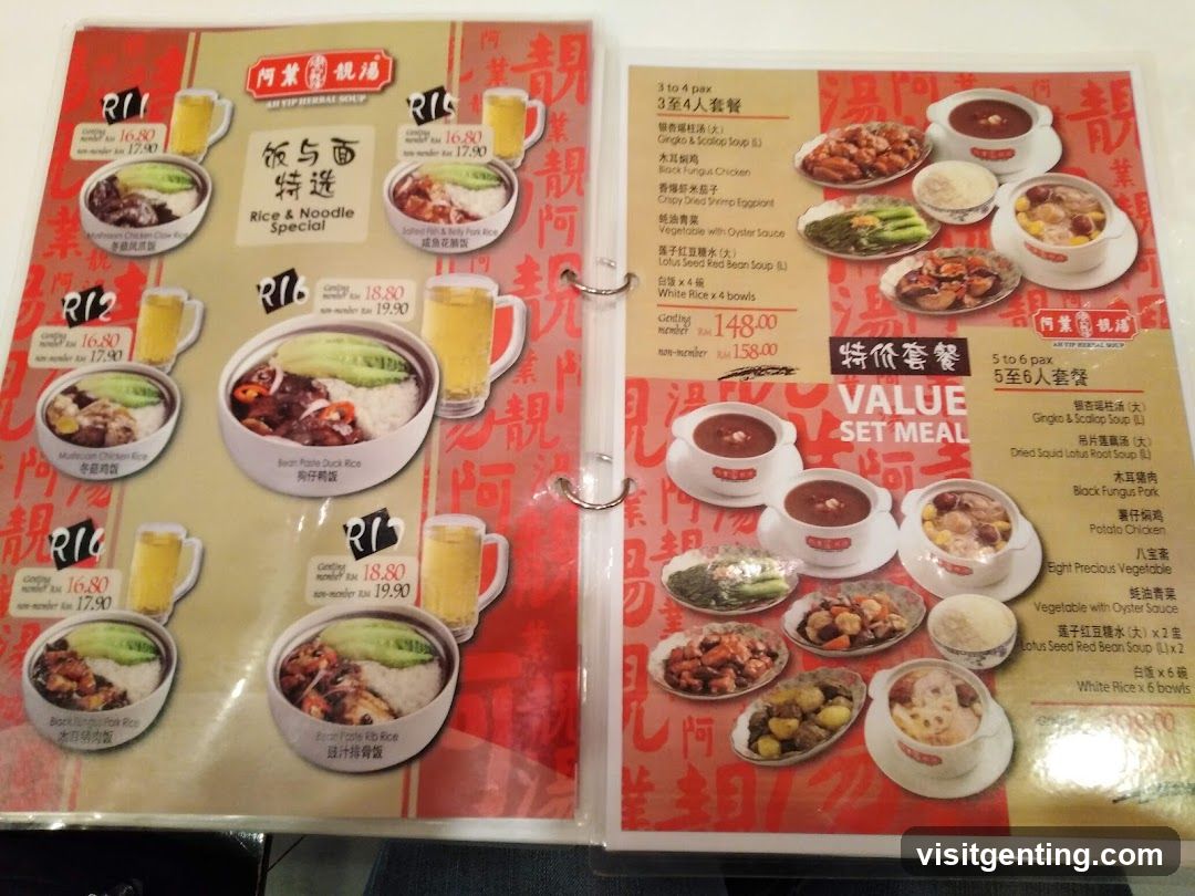 Menu from Ah Yip Herbal Soup