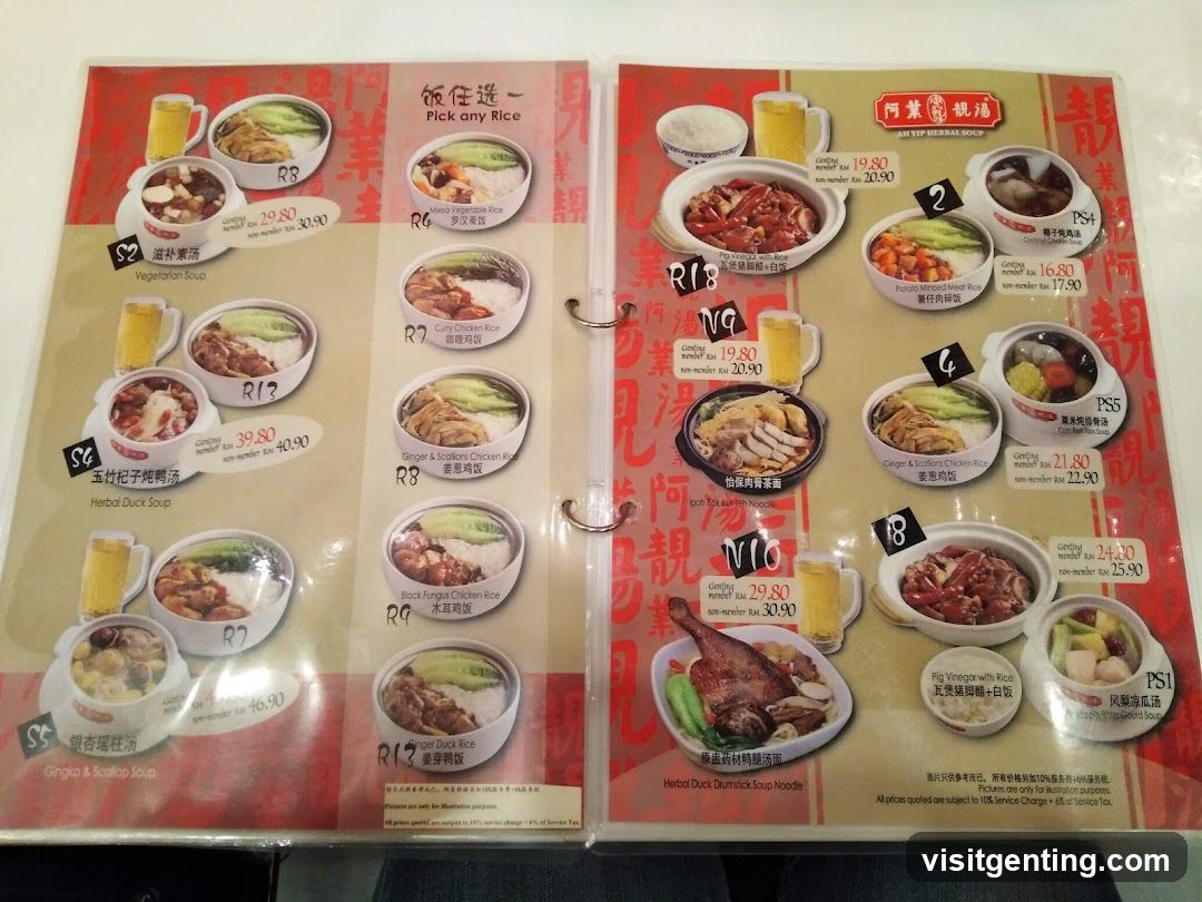 Herbal Soup & Rice Menu
