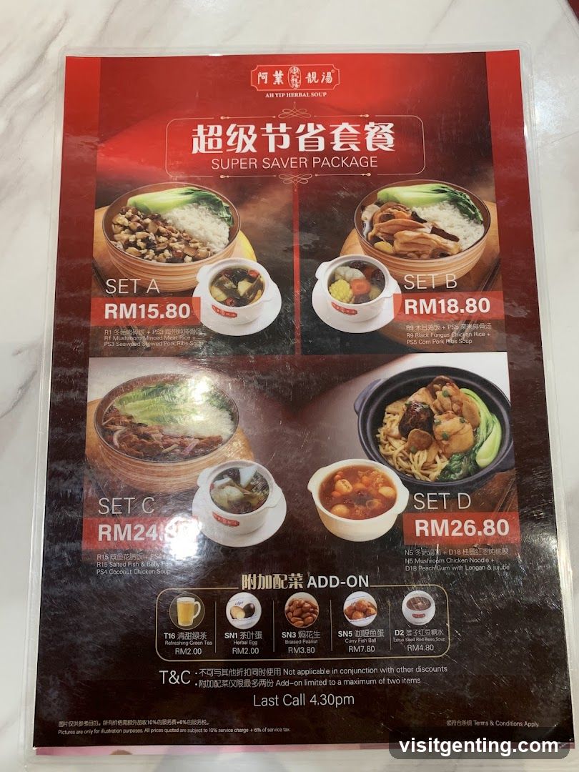 Super Saver Package Menu