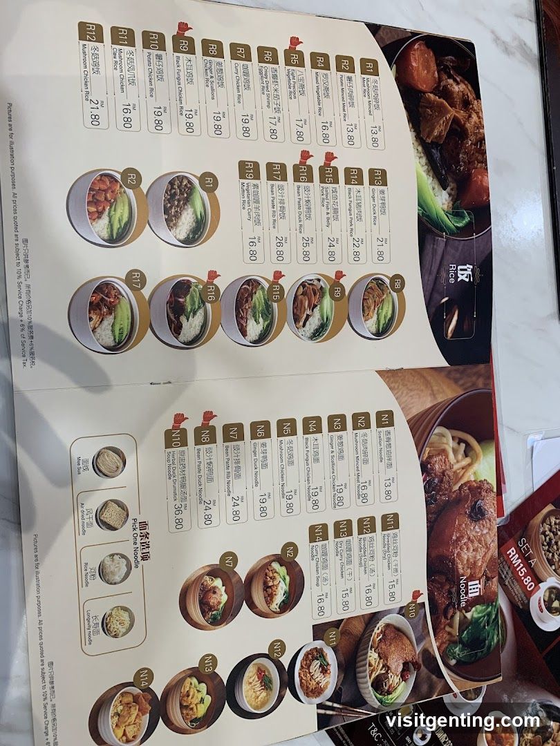 Restaurant Menu