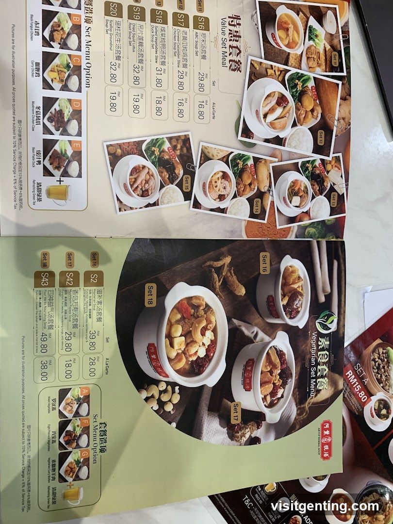 Restaurant Menu