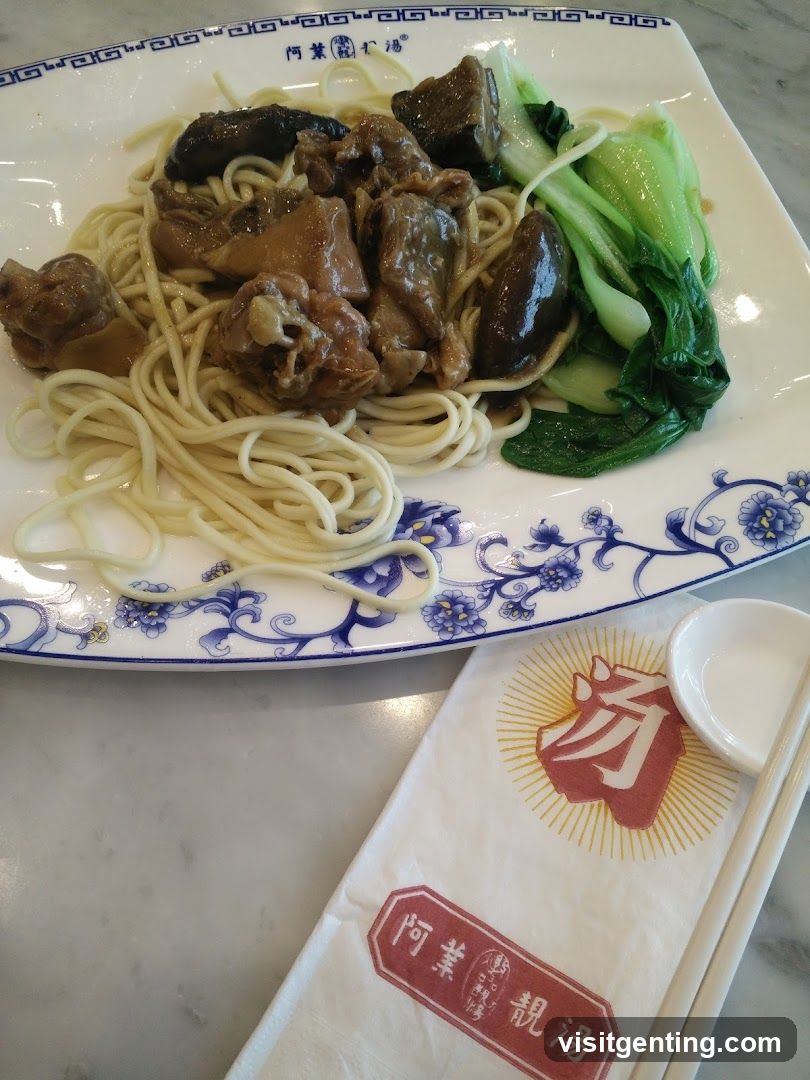 Noodle Dish with Vegetables
