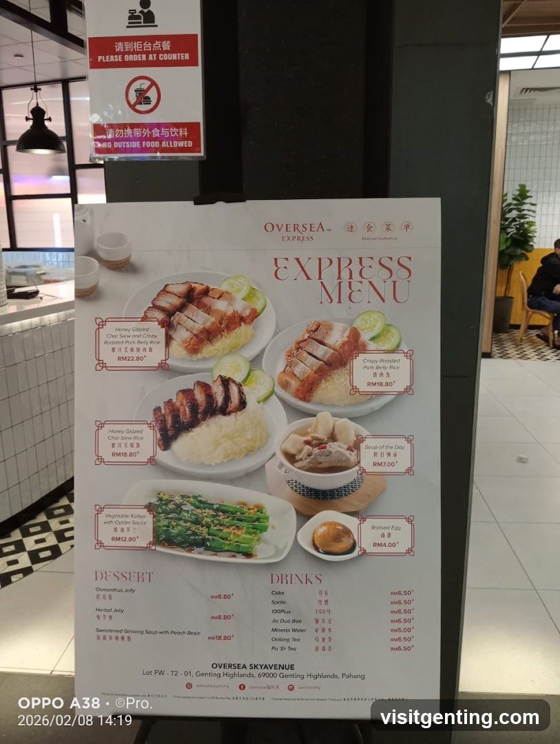 OVERSEA EXPRESS MENU