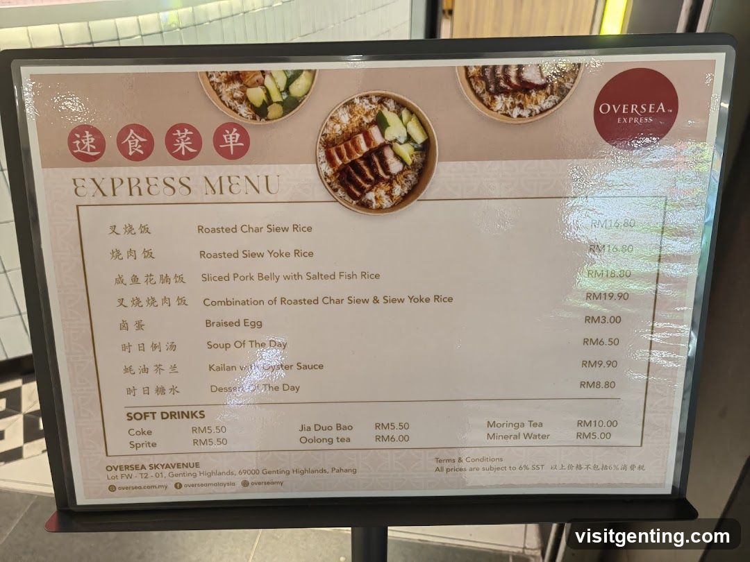 Oversea Express Express Menu