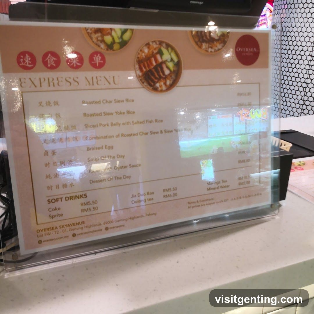Express Menu at Oversea Skyavenue