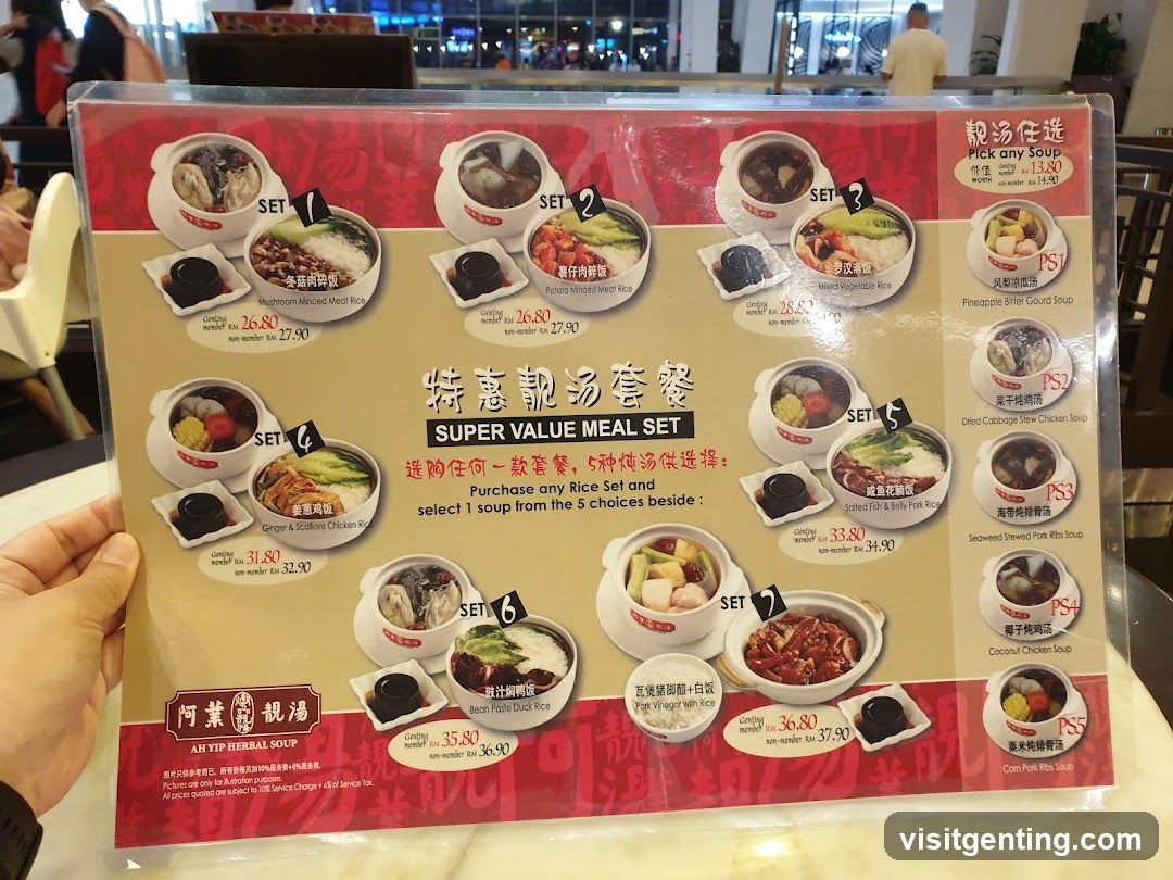 Super Value Meal Set Menu