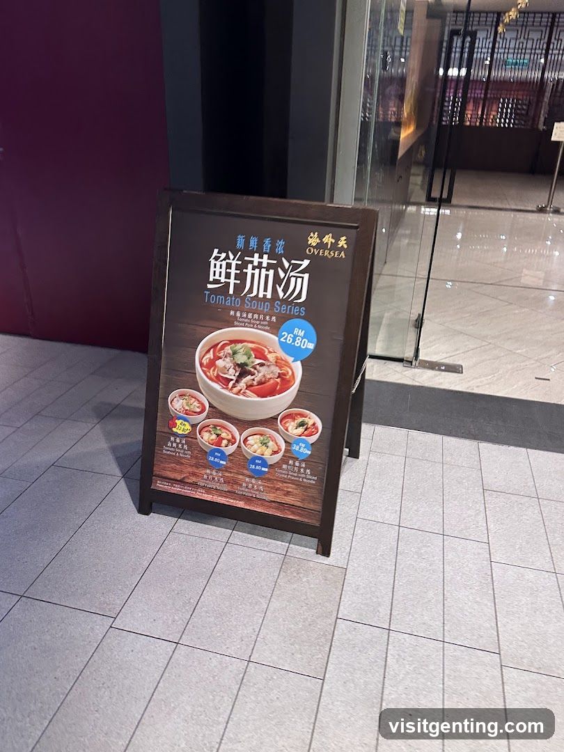 Tomato Soup Series Advertisement