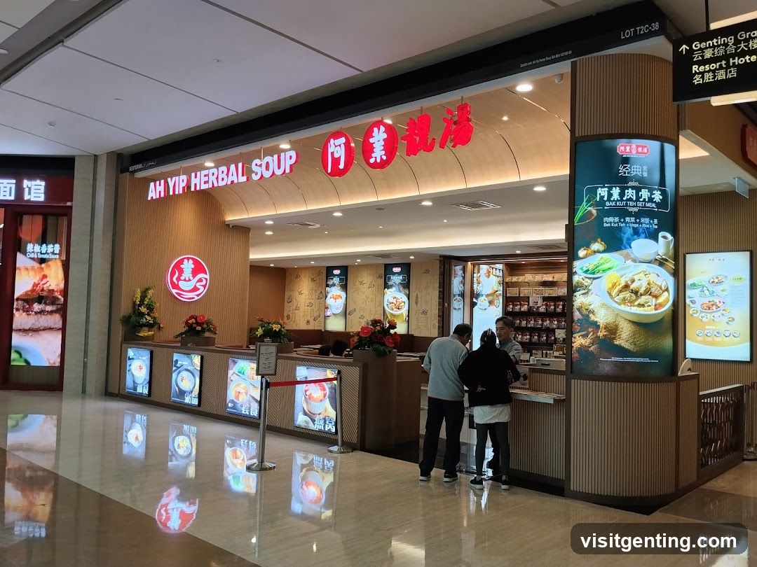 AH YIP HERBAL SOUP storefront