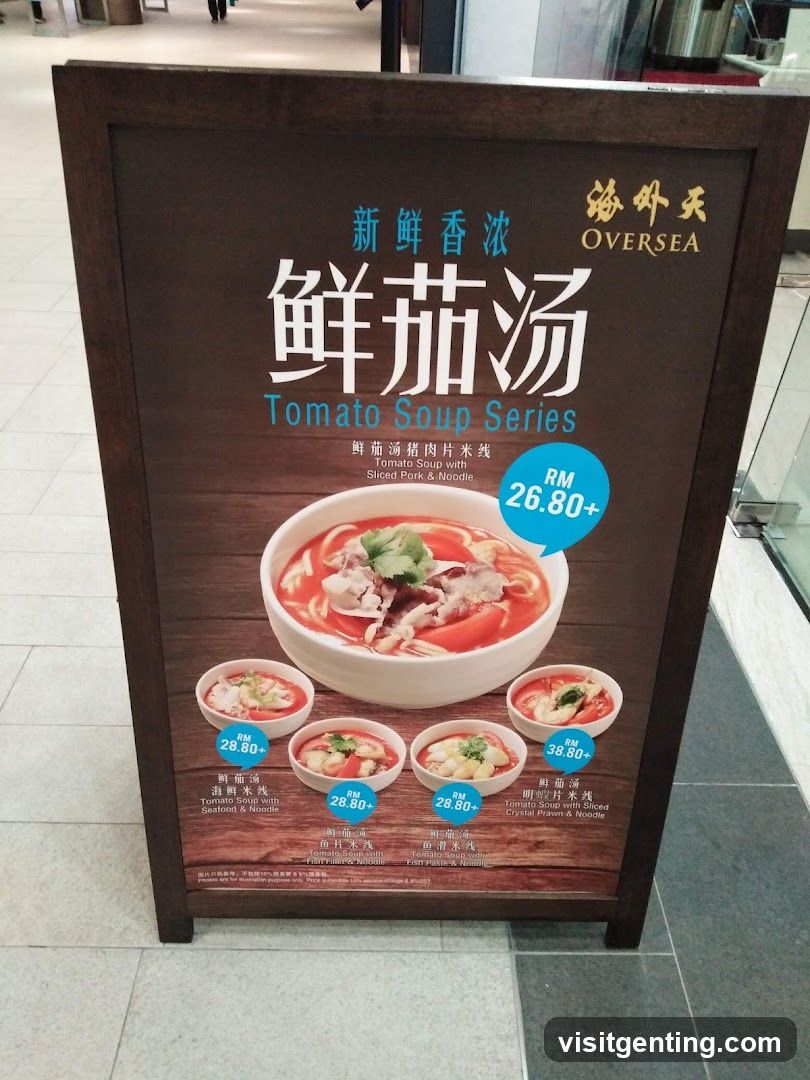 Oversea Tomato Soup Series Menu Board
