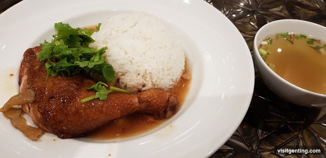 Dinner Plate with Chicken and Rice