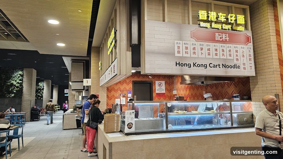 Hong Kong Cart Noodle storefront interior