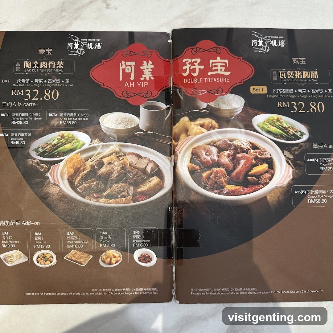 Ah Yip Herbal Soup Menu