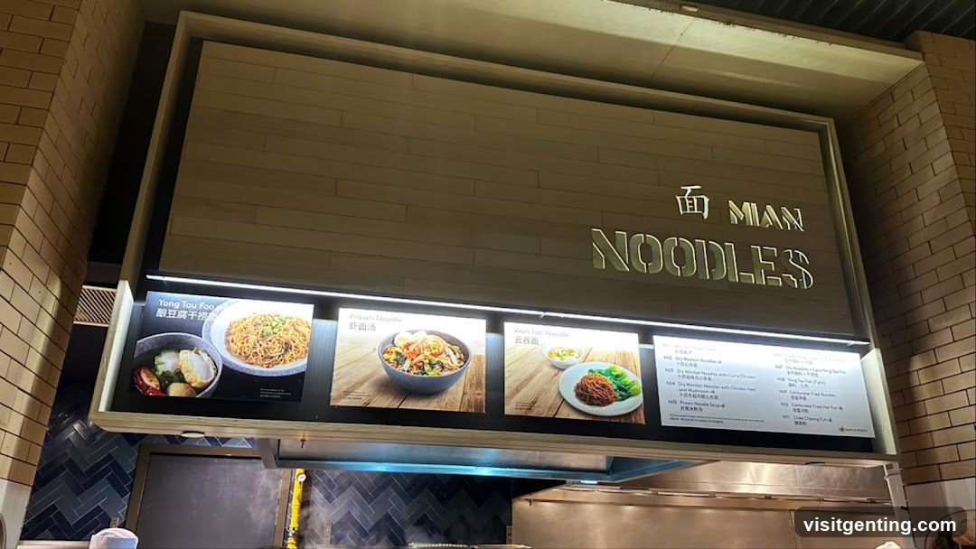 Noodles Shop Interior Signage