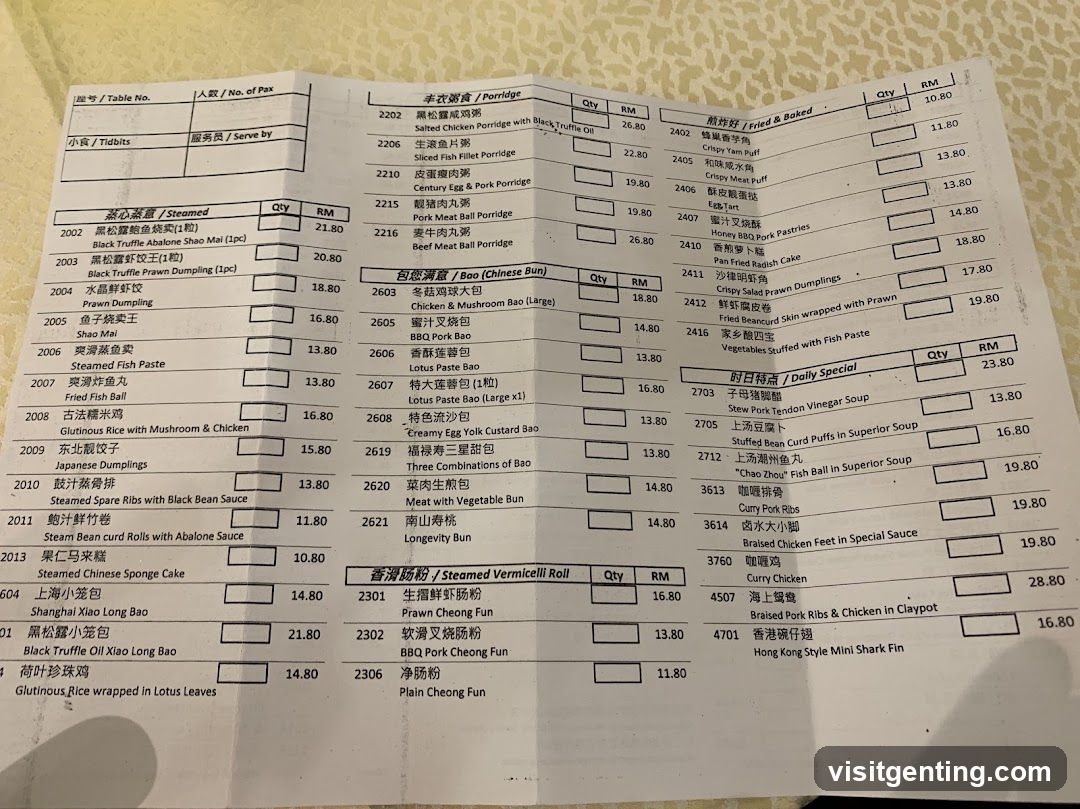 Restaurant Menu in Chinese and English