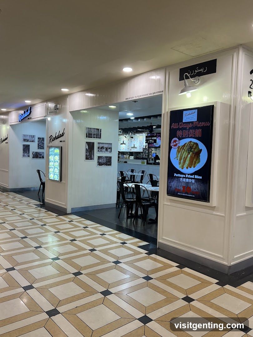 Restaurant Entrance Corridor
