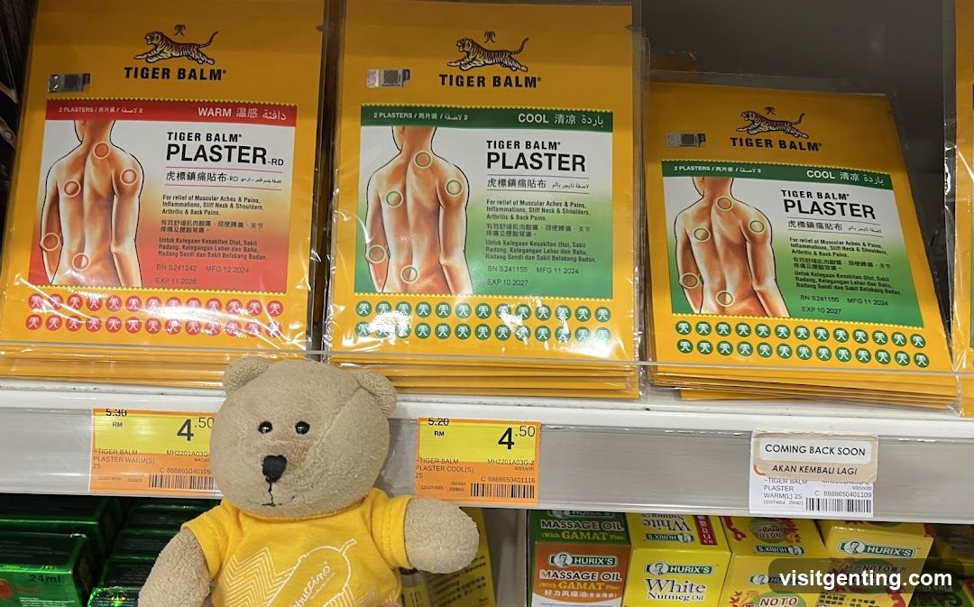Tiger Balm Plaster Display in Store