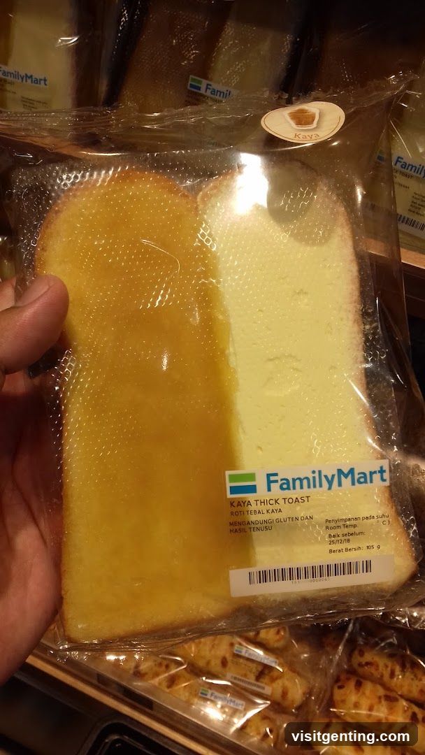 FamilyMart Kaya Thick Toast