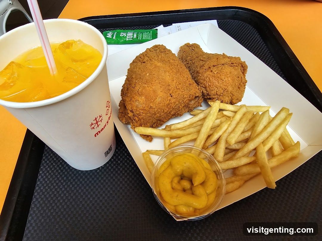 Fast Food Meal