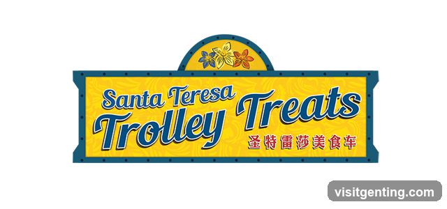 Santa Teresa Trolley Treats sign