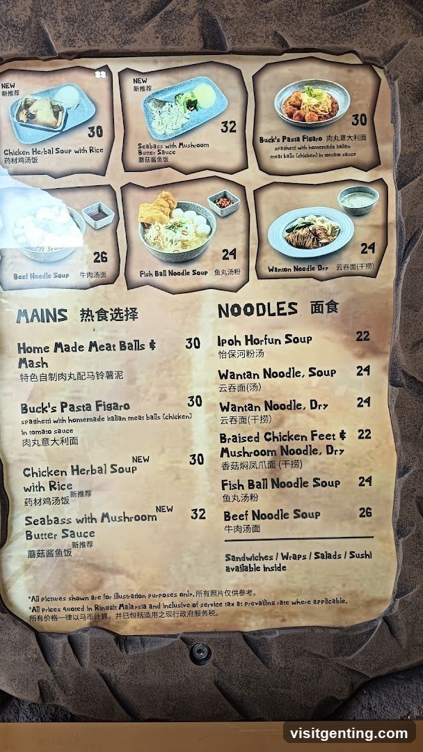 Restaurant Menu