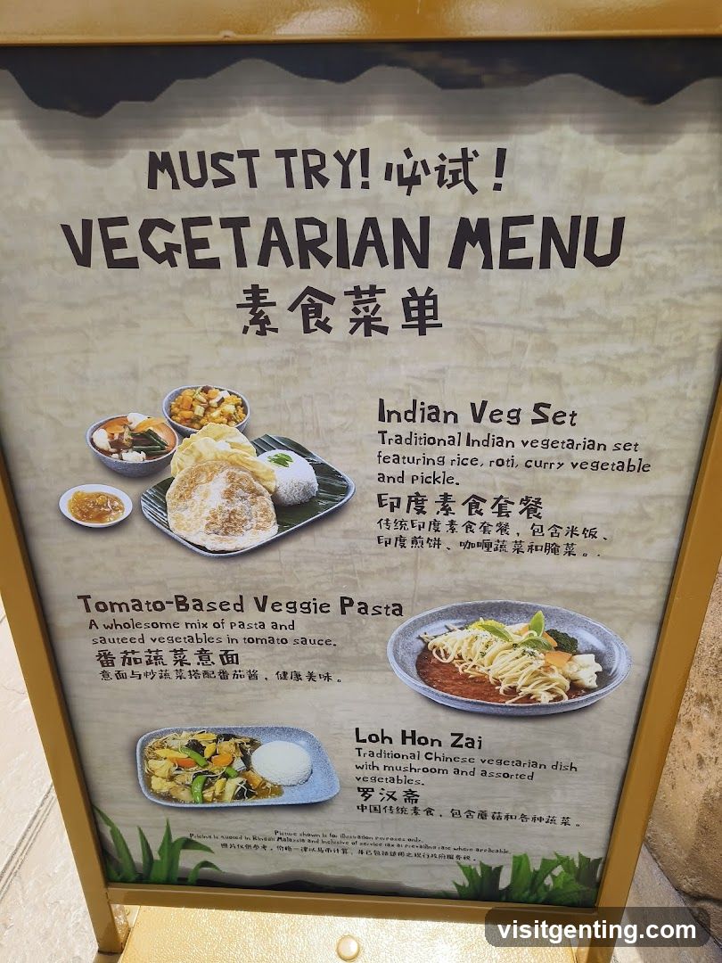 Vegetarian Menu