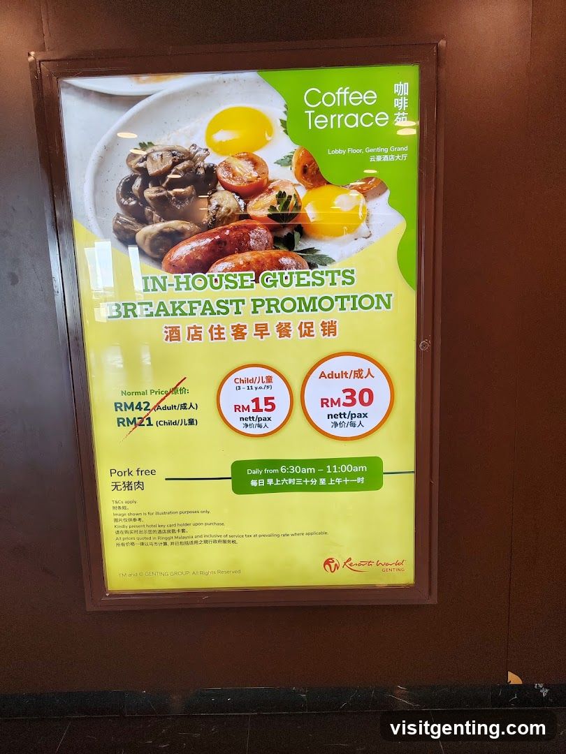 Coffee Terrace Promotion Poster