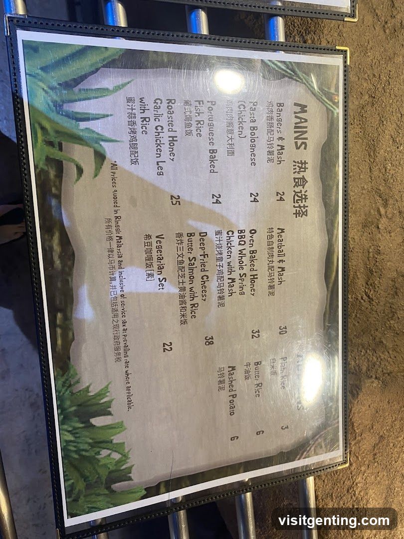 Mains Menu