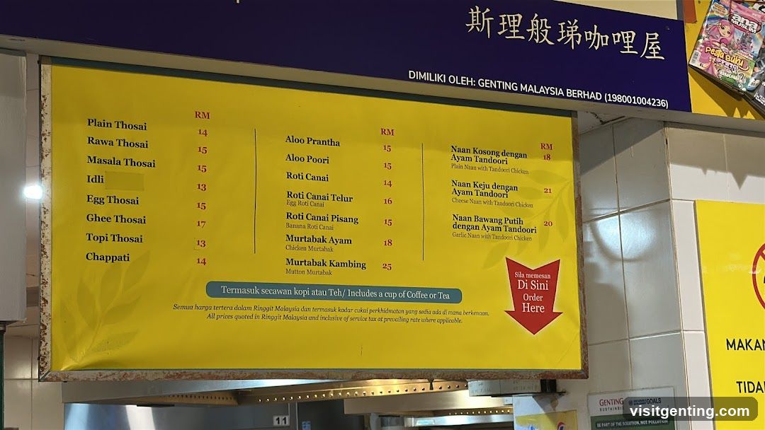 Sri Seng Tandoori Menu Board
