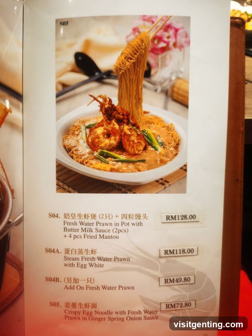Restaurant Menu Section