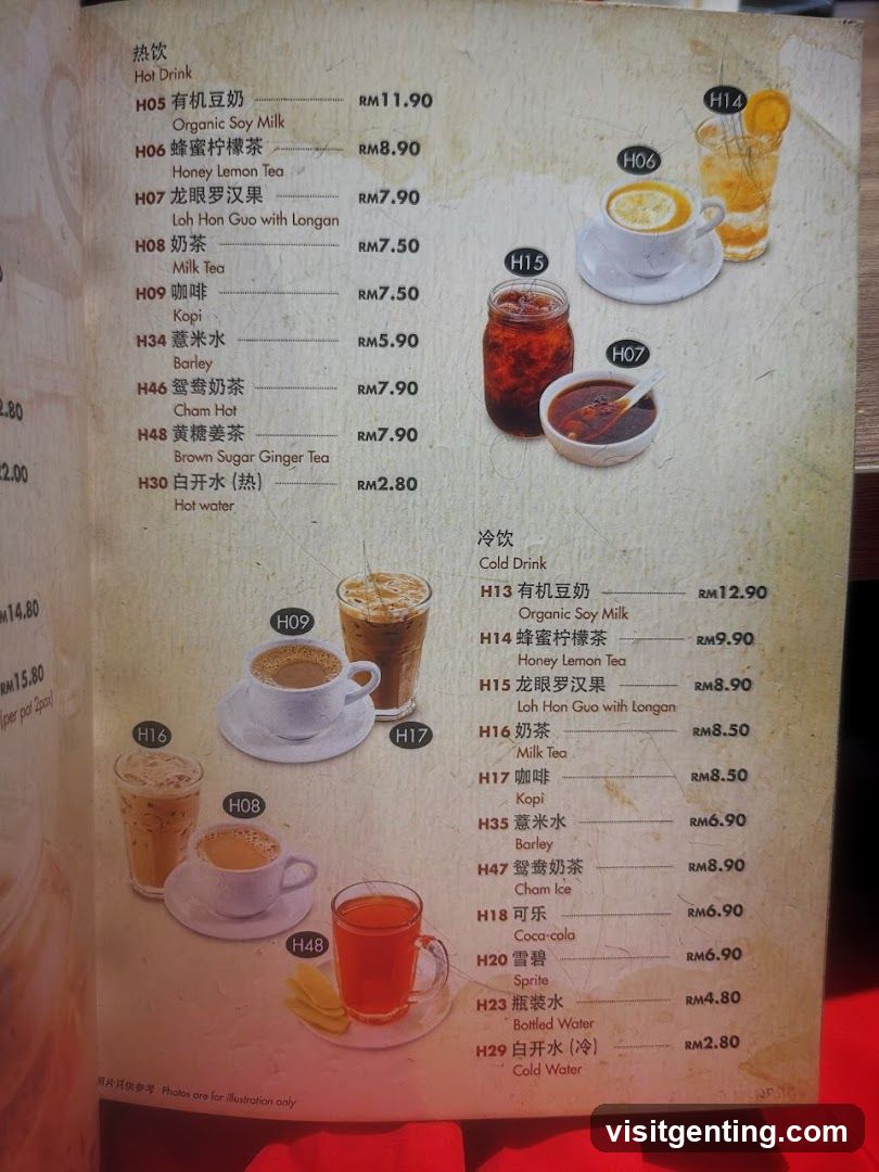 Hot and Cold Drinks Menu