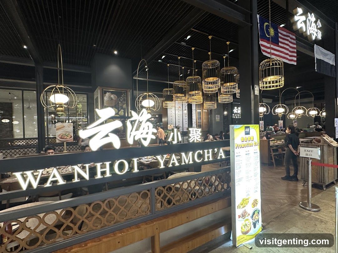 Wanhoi Yamch'a 云海小聚