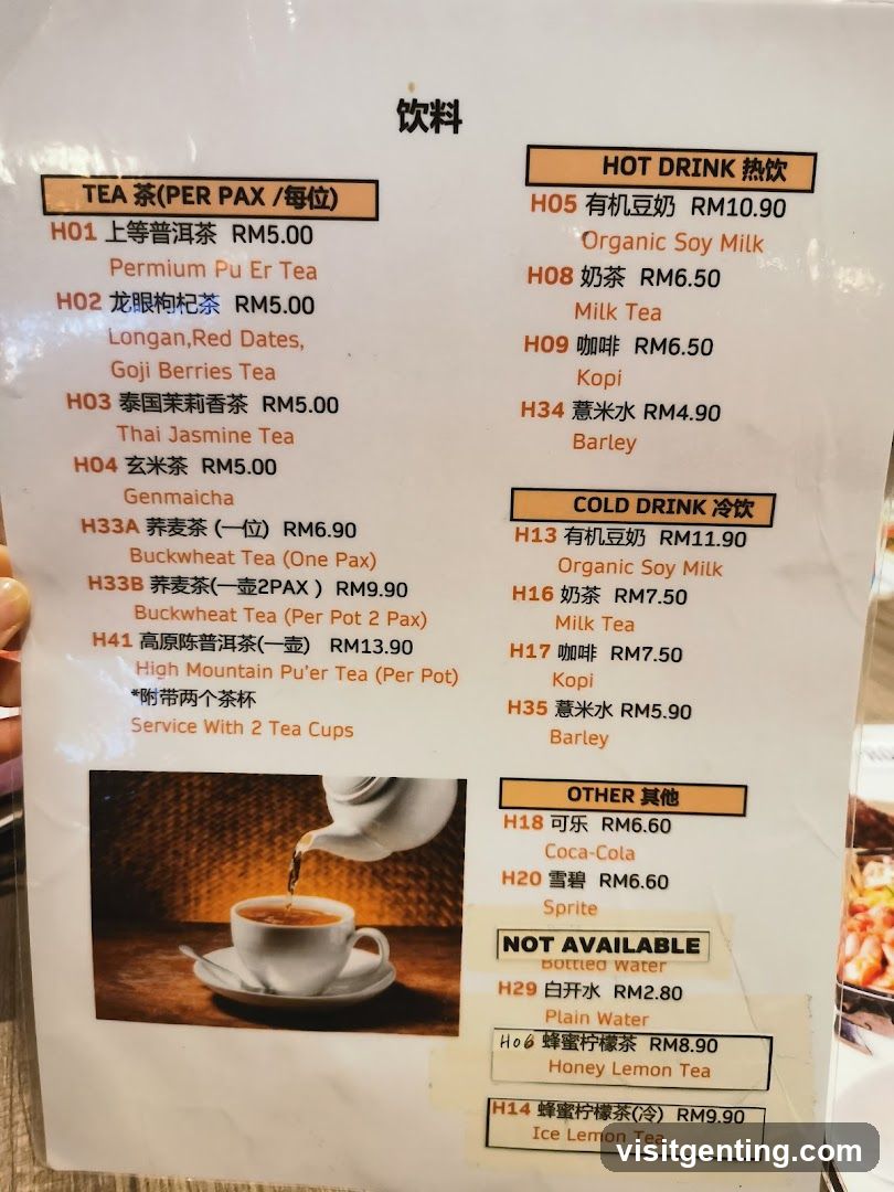 Tea and Drink Menu