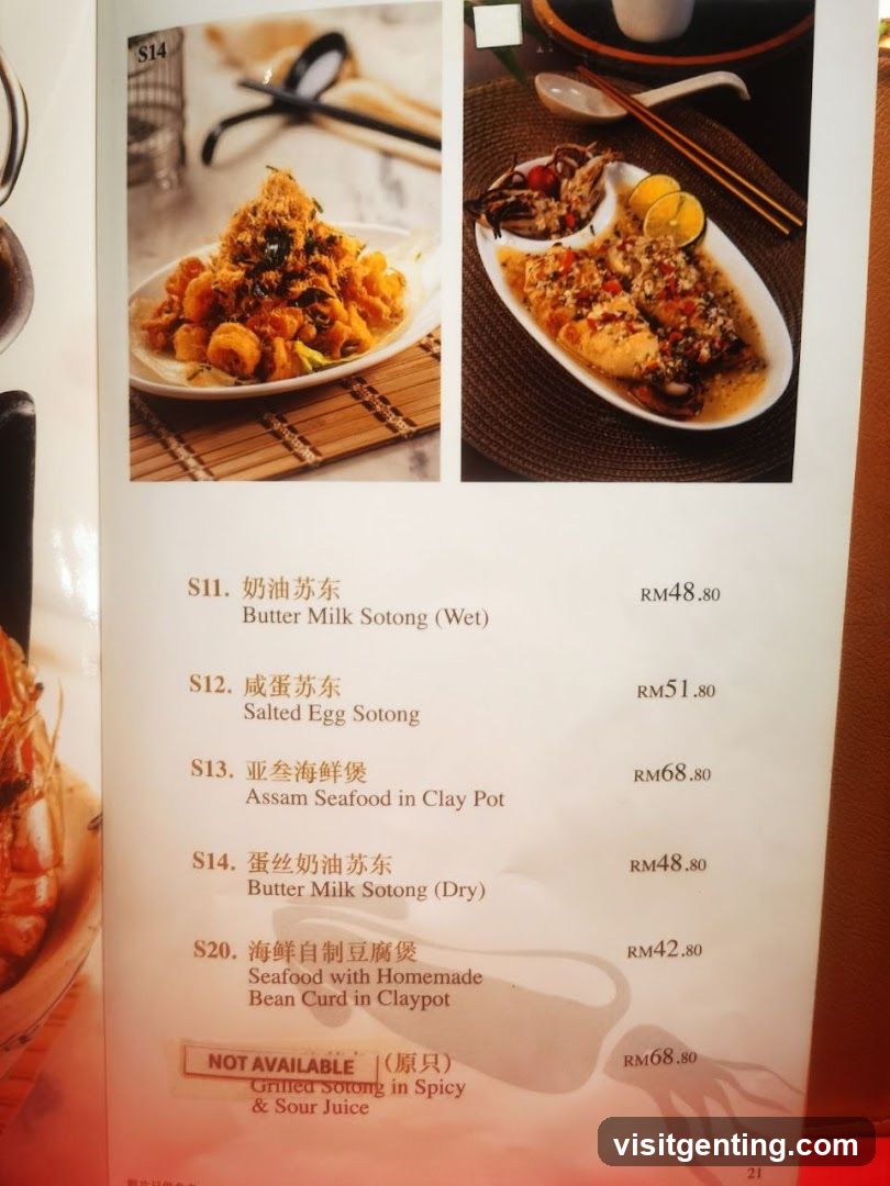 Restaurant Menu Page