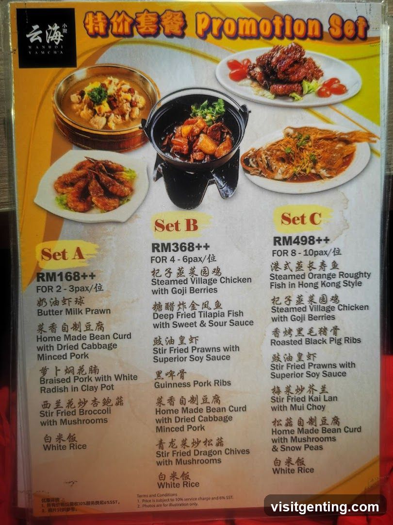 云海 (WANHOOI) Promotion Set Menu