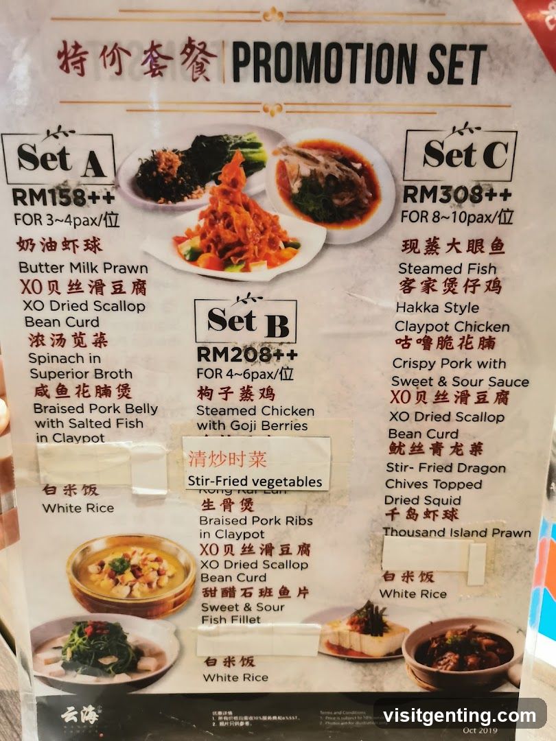 Promotion Set Menu